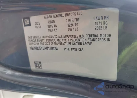 2010 Cadillac Dts Luxury Collection из США, поврежденный, VIN 1G6KD5EY0AU138403